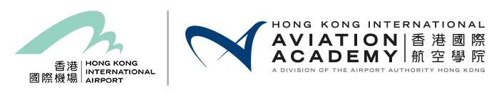 HKIAAlogo_horizontal_website700w3_532f4c3d-e83a-42ee-b47c-358056b13ebb AEA's partnership with Hong Kong International Aviation Academy - AviationEnglish.com